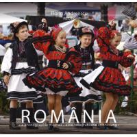 Romania - o amintire fotografica (engleza/germana)
