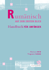 RUMÄNISCH AUF DEN ERSTEN BLICK. Handbuch für Anfänger