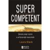 SUPERCOMPETENT