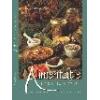 Alimentatia inteligenta