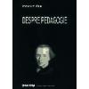 Despre pedagogie