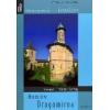 MĂNĂSTIREA DRAGOMIRNA