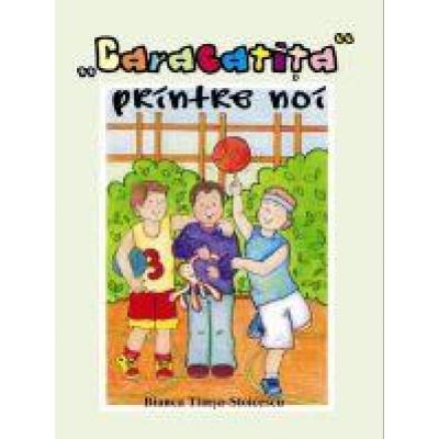 Caracatita printre noi