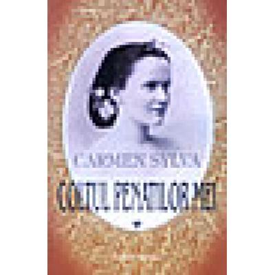 COLŢUL PENAŢILOR MEI