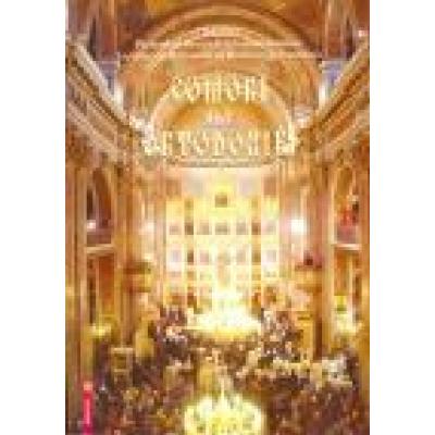 Comori ale Ortodoxiei