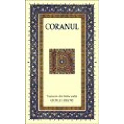CORANUL