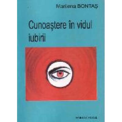 Cunoaşterea în vidul iubirii