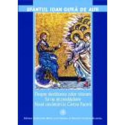 Despre desfatarea celor viitoare