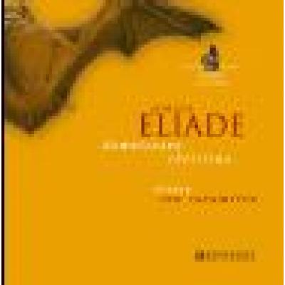 Domnisoara Christina (CD-ROM)