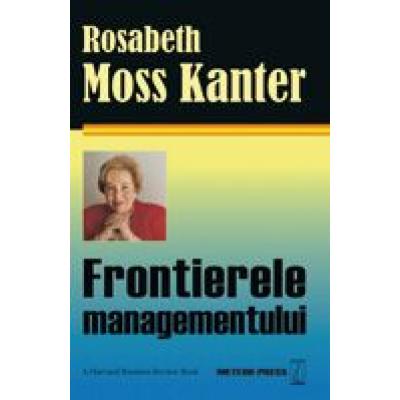 Frontierele managementului
