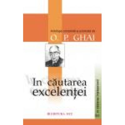În căutarea excelenţei