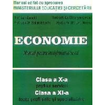 Manual de economie pentru invatamantul liceal