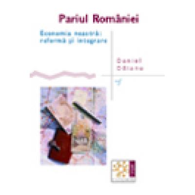 Pariul Romaniei