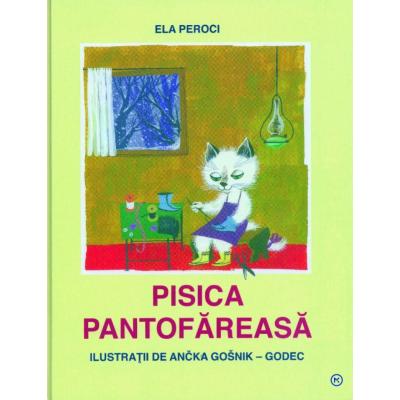PISICA PANTOFAREASĂ