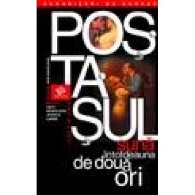 Poştaşul sună întotdeauna de două ori