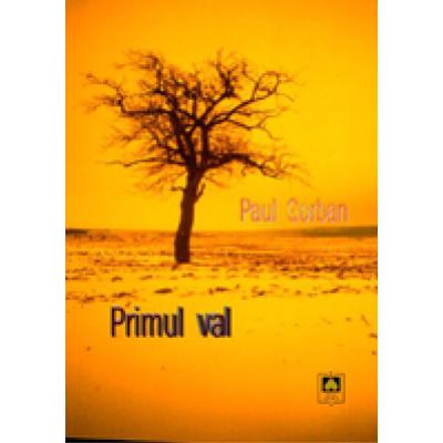 PRIMUL VAL
