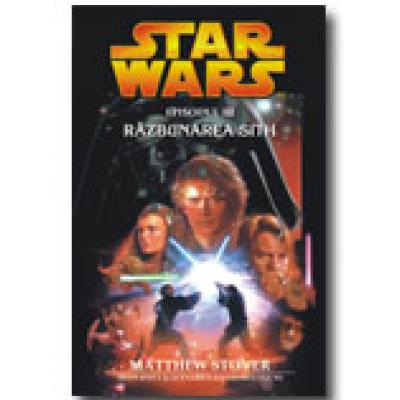 RAZBUNAREA SITH