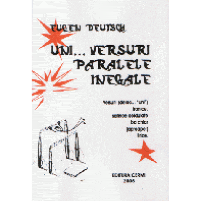 Uni-versuri... paralele inegale