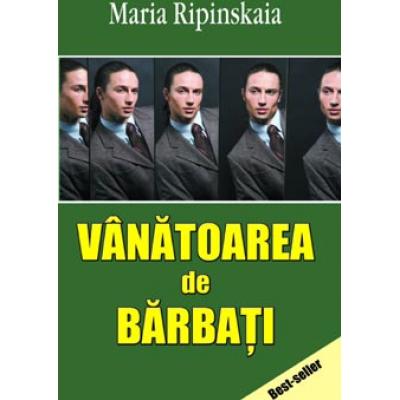 Vanatoarea de barbati