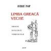 Limba greaca veche - grafie, fonetica, morfologie
