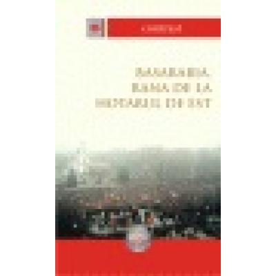 Basarabia, rana de la hotarul de est