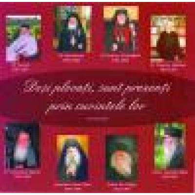 CD memorial - Desi plecati, sunt prezenti prin cuvintele lor