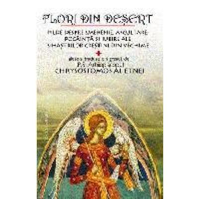 Flori din desert