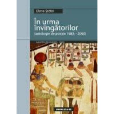 IN URMA INVINGATORILOR