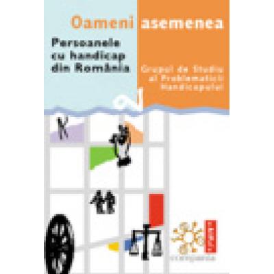 Oameni asemenea