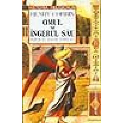 Omul si Ingerul sau