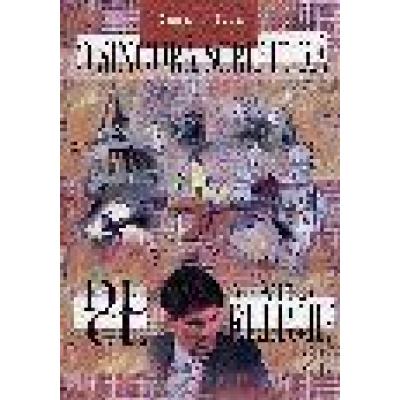 O singura Scriptura, de ce atatea religii?