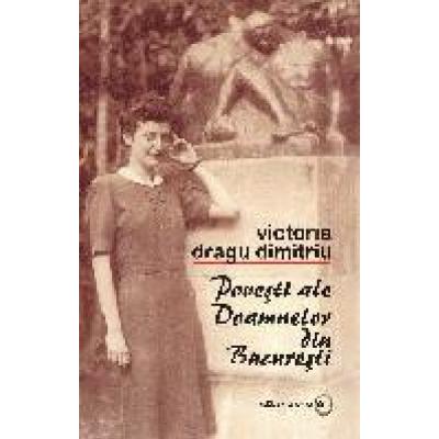 Povesti ale Doamnelor din Bucuresti