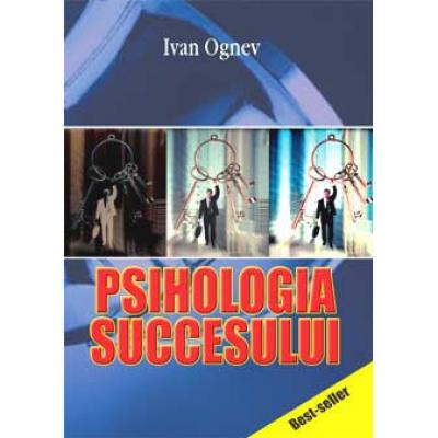 Psihologia succesului