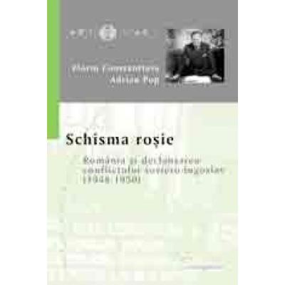 SCHISMA ROSIE